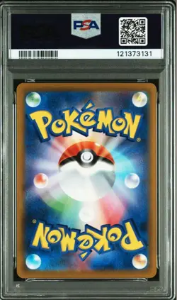PSA10 Eevee CHR 210 184 VMAX Climax S8b Pokemon Card Sword Shield Rare - Image 2