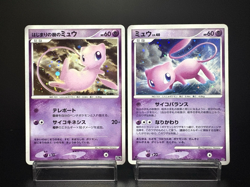 Tree of Beginning's Mew ＆ Mew DPBP#182 LP Condition Japanese Pokemon Card - Image 1