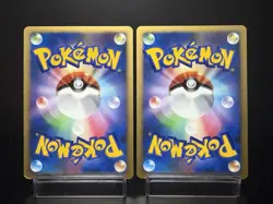 Tree of Beginning's Mew ＆ Mew DPBP#182 LP Condition Japanese Pokemon Card - Image 2