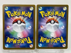 Pokemon Card Japanese Battle Partners sv9 109/100 N's Reshiram AR M/NM Holo #2Oa - Image 5