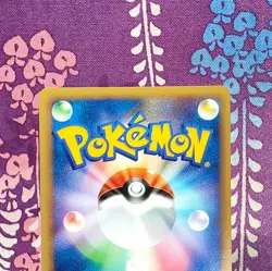 Pokemon Card Charizard DPBP#006 Shining Darkness DP3 Holo Rare Japanese [A++] - Image 5