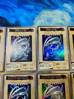 YuGiOh! Card BANDAI Holo 10Set Blue Eyes White Dragon 1999 #2301 - Image 3