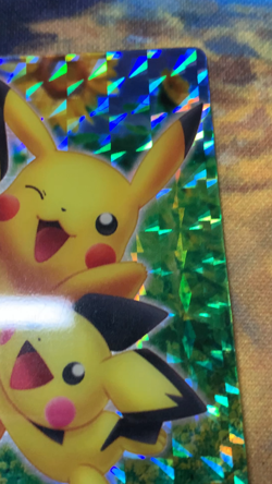 Pikachu & Pichu Bros Pokemon 2004 Prism FRLG Zukan Card Japanese #2302 - Image 2