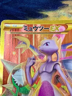 Mewtwo EX Pokemon 1st Holo UR 065/059 XY8 Red Flash Japanese Card #2304 - Image 3
