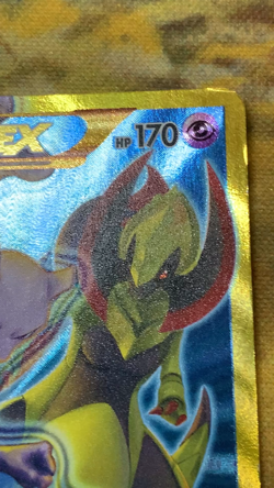 Mewtwo EX 1st Secret 065/059 UR XY8 Blue Shock 2015 Pokemon Card Japanese #2305 - Image 2