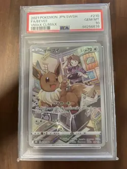 PSA10 Eevee CHR S8b VMAX Climax 210 184 Sword Shield Pokemon Card Rare - Image 1