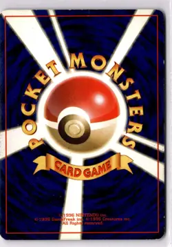 Team Rocket Zapdos #145 Holo Pokemon TCG Old back Japanese card (1996) JP1929 - Image 2