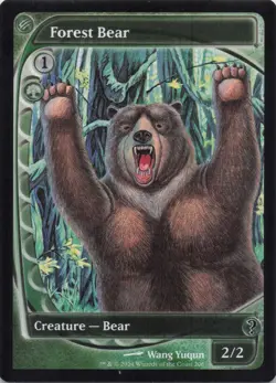 Forest Bear (Future Sight) MB2 Regular Common #206 NM MTG - Image 1