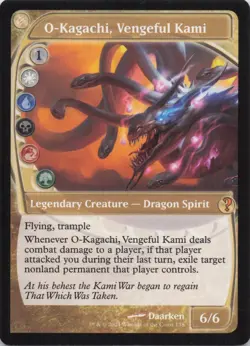 O-Kagachi, Vengeful Kami (Future Sight) MB2 Regular Mythic #138 NM MTG - Image 1