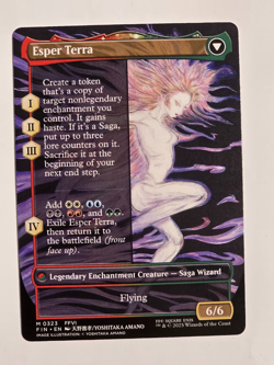 Terra, Magical Adept M0323 Regular (Borderless) Final Fantasy MTG NM - Image 2