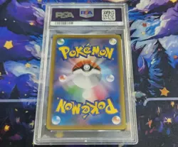 PSA10 Flareon CHR VMAX Climax S8b 018 Pokemon Card Sword Shield Rare - Image 2