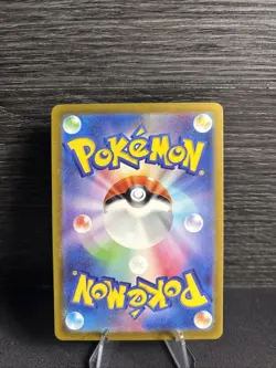 Morpeko 076/066 AR Pokemon Card Sv4k: Ancient Roar Holo (Japanese) - Image 2