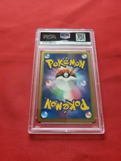 Pokemon: Machamp Lv.X #052 Stormfront 1st Edition Japanese Ultra Rare PSA 9 Mint - Image 2