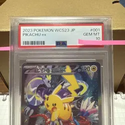 PSA10 Pikachu ex WCS23 Pokemon World Championships 2023 Commemorative - Image 2