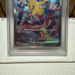 PSA10 Pikachu ex WCS23 Pokemon World Championships 2023 Commemorative - Image 3