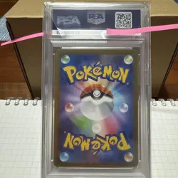 PSA10 Pikachu ex WCS23 Pokemon World Championships 2023 Commemorative - Image 4