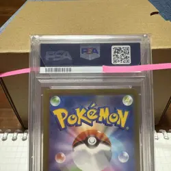 PSA10 Pikachu ex WCS23 Pokemon World Championships 2023 Commemorative - Image 5
