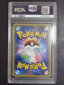 2017 Pokemon Sun & Moon Charizard GX #052 PSA 9 Mint Graded Card - Image 2