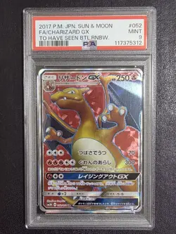 2017 Pokemon Sun & Moon Charizard GX #052 PSA 9 Mint Graded Card - Image 3