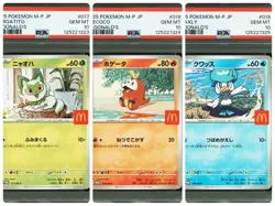 PSA 10 McDonald's Pokemon Cards Set Quaxly Fuecoco Sprigatito Promo - Image 1