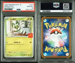 PSA 10 McDonald's Pokemon Cards Set Quaxly Fuecoco Sprigatito Promo - Image 3