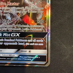 Pokemon Greninja GX Full Art Holo Card SM197 2019 Black Star Promo Sun & Moon - Image 5