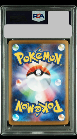 PSA 10 Mega Gengar EX 003/021Pokemon Card Japanese Starter Set Gengar EX - Image 2