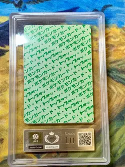 ARS 10 Gengar Topsun 094 Green Back Pokemon Japan With an appraisal certificate - Image 3
