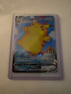 Pokemon Surfing Pikachu VMAX 022/028 RRR S8a 25th Anniversary Collection JP NM - Image 1