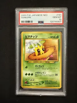PSA 10 SUNKERN 191 JAPANESE NEO 2000 POKEMON - Image 1