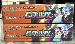 [Sealed Box] INFERNO X Booster Box Set of 2 Japanese Pokemon Card - Image 3