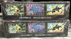 [Sealed Box] INFERNO X Booster Box Set of 2 Japanese Pokemon Card - Image 4
