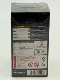 One Piece Card Game - Pillars of Strength ( OPK-03 ) KOREAN BOX - Image 3