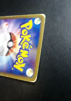 Wooper 022/P McDonald's Promo - Japanese Pokemon Card - 2002 - Image 5