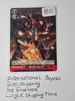 🔥 Goddess of Victory Nikke Red Hood S117-080 Card - Buy Now, Save My Arc!! 🔥 - Image 1