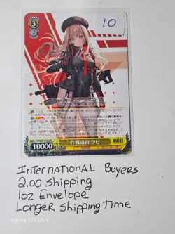 Goddess of Victory Nikke Card S117-010 Rapi - Buy or My Arc Ends in Defeat - Image 1