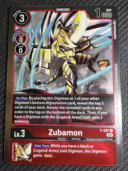 Digimon Zubamon Limited Card Ver.2 P-097 Foil Promo - Image 1