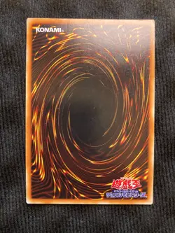 YuGiOh Card Suijin Super Rare Vol.5 No Ref Japanese #240730 - Image 2
