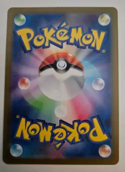 Pokemon Card 151 Bulbasaur & Ivysaur & Venusaur Evolution Line set Japanese - Image 4