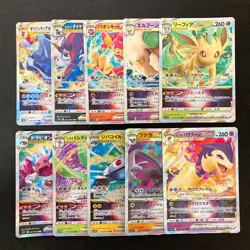 Leafeon VSTAR 012/172 Set 10 RRR Bulk Pokemon Card Japanese NM #92302 - Image 1