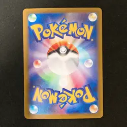 Furret 110/100 Ninjask 065/063 Lycanroc 107/100 AR Pokemon Card 3Set #92324 - Image 3