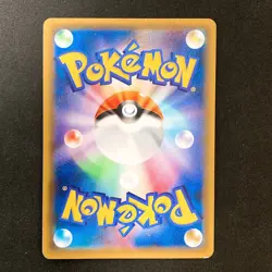 Armored Mewtwo 365/SM-P Movie PROMO HOLO Pokemon Card Japanese #92327 - Image 2