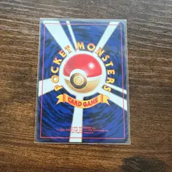 Pokemon Card Dark Electrode No. 101 Japanese Pokemon 1996 Pocket Monster - Image 2