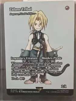 MTG Final Fantasy Zidane Tribal Showcase Near Mint - Image 1