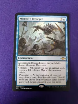 1x Mirrodin Beseiged - NM - Modern Horizons - MH1 - 057 - Image 1