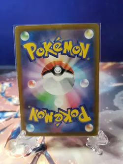Pokemon TCG Galarian Moltres 190/172 AR VSTAR Universe Japanese s12a - Image 2