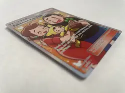 Pokemon Fan Club (Full Art) 155/156 Ultra Prism Holo LP+ - Image 2