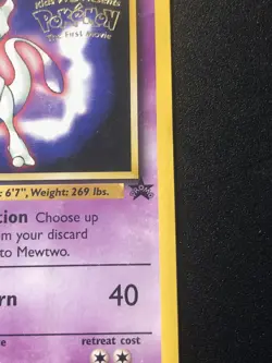 1999 Pokemon Wizards of the Coast Exclusive Black Star Promos Mewtwo #3 - Image 2