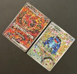 Pokemon TCG [set of2] Oricorio ex 111/080 SAR ＋ Seismitoad 109/086 AR Japanese - Image 3