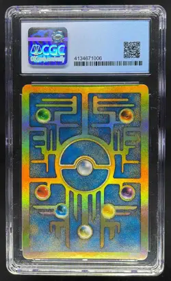 2000 Pokemon Movie Promos Ancient Mew CGC 8 Near/Mint + - Image 2